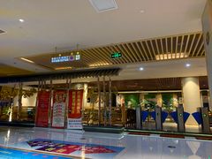 -巴斯漫温泉汗蒸馆(贡湖大道店)