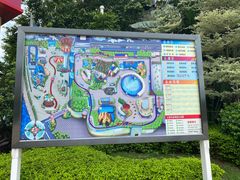 -大信·云顶星河游乐王国