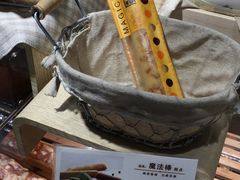 -好利来(光华中心店)