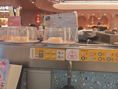 -元气寿司(东方宝泰店)