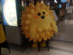 -乐凯撒披萨(正佳广场店)