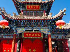 -高庙保安寺