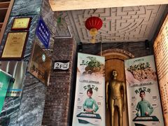 -元启堂·中医正骨推拿·经络足道(夏湾店)