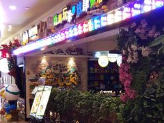 门面-一品渝香·好吖好鸭时尚干锅鸭头(乐汇城店)