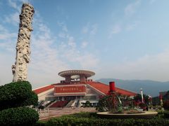 -中国闽台缘博物馆