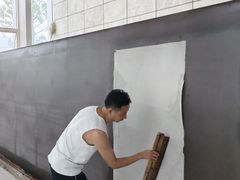 -中国宣纸文化园