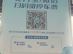 -阅读家(南海天河城店)