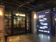 -CGV影城(悦荟4DX店)