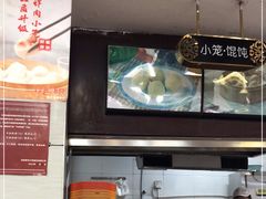 -新丰小吃(闻兴路分店)