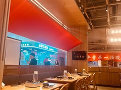 -川堂风·跷脚牛肉·乐山爆炒(宝山日月光店)