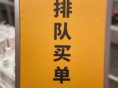 -KKV(天津津南吾悦广场店)