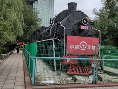 -潍坊站