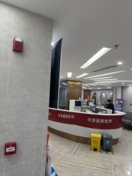 -深圳鹏爱秀琪医疗美容医院