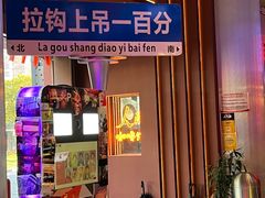 -人民咖啡馆(四行仓库店)