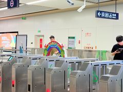 -福州火车南站(地铁站)