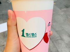 波霸奶绿-1点点(国贸店)