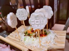 海鲜棒棒糖-湊湊火锅·茶憩(东城万达店)