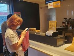 -麦当劳(东急新天地店)