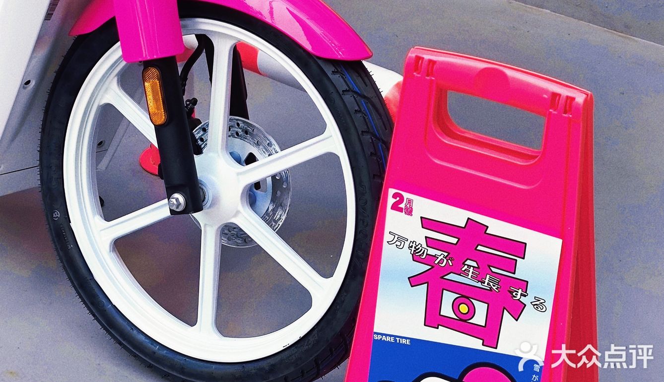 粉粉嫩嫩谁能不爱‼️日系漫画风宝藏咖啡馆