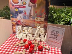 -CoCo壱番屋(世贸天阶店)