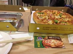 -尊宝比萨(江南豪园店)