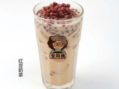 -张阿姨奶茶(湖西路店)