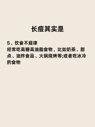-克丽缇娜