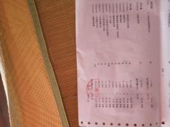 -武汉大学人民医院(首义院区)