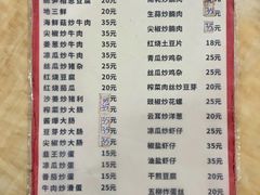 -海滨鸭仔饭(海宁店)