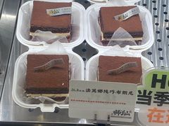 -君之狮子山·轻糖烘焙(松江印象城店)