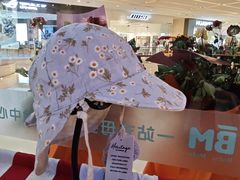 -天河城购物中心