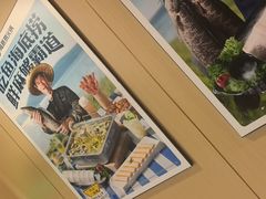 -海底捞火锅(九霄梦天地店)
