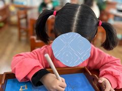 -伊顿幼儿园(天津上河雅颂校区)
