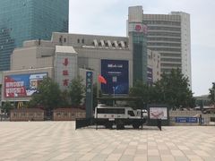 -华联商厦(火车站店)