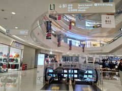 -凯德广场(金牛店)