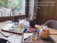 -扫雪煮茶(西村店)