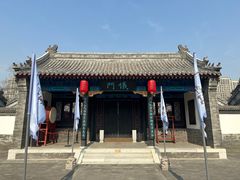 -即墨古城