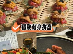 -松临·铁板烧&Omakase(神农店)