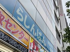 -秋叶原电器街