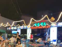 -清真·馬坡二旦烧烤(人生一串拍摄店)