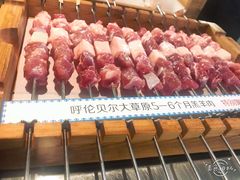 呼伦贝尔羊肉串-很久以前羊肉串(昌里路三钢里店)