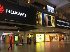 -吉隆坡国际机场