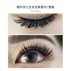 睫毛嫁接-光SPA科技美肤