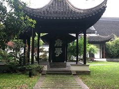 -小姜锅贴(凤凰街店)