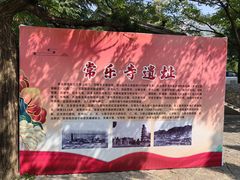 -响堂山石窟-北响堂山石窟