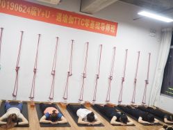 点击看大图 -Y+U遇瑜伽·普拉提