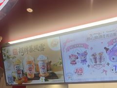 -DQ·蛋糕·冰淇淋(五棵松万达店)