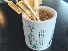 -三生三味密宗川菜·江景餐厅(来福士店)