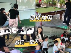 -松山湖南湖湾露营营地