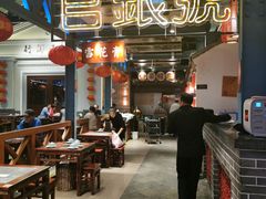 -天津卫码头(南开大悦城店)